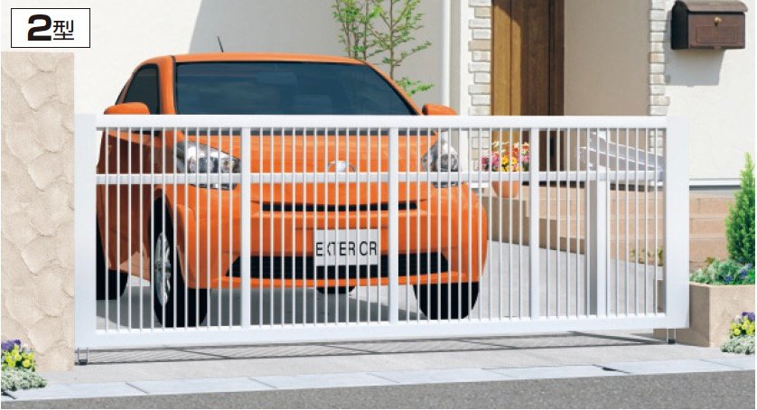 三協アルミの「ラビーネ2型【2023年版】」