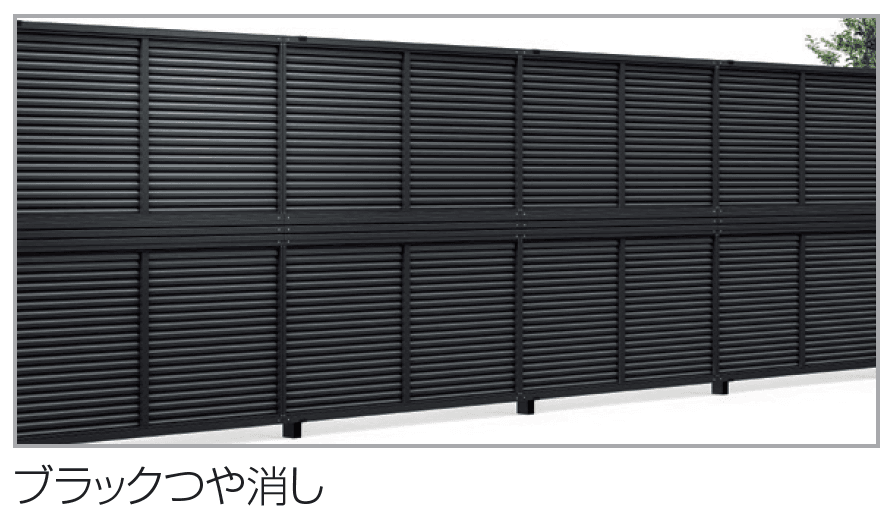 四国化成の「ルーバー フェンス ERF2型(2段仕様)【2024年版】」のサブ画像1