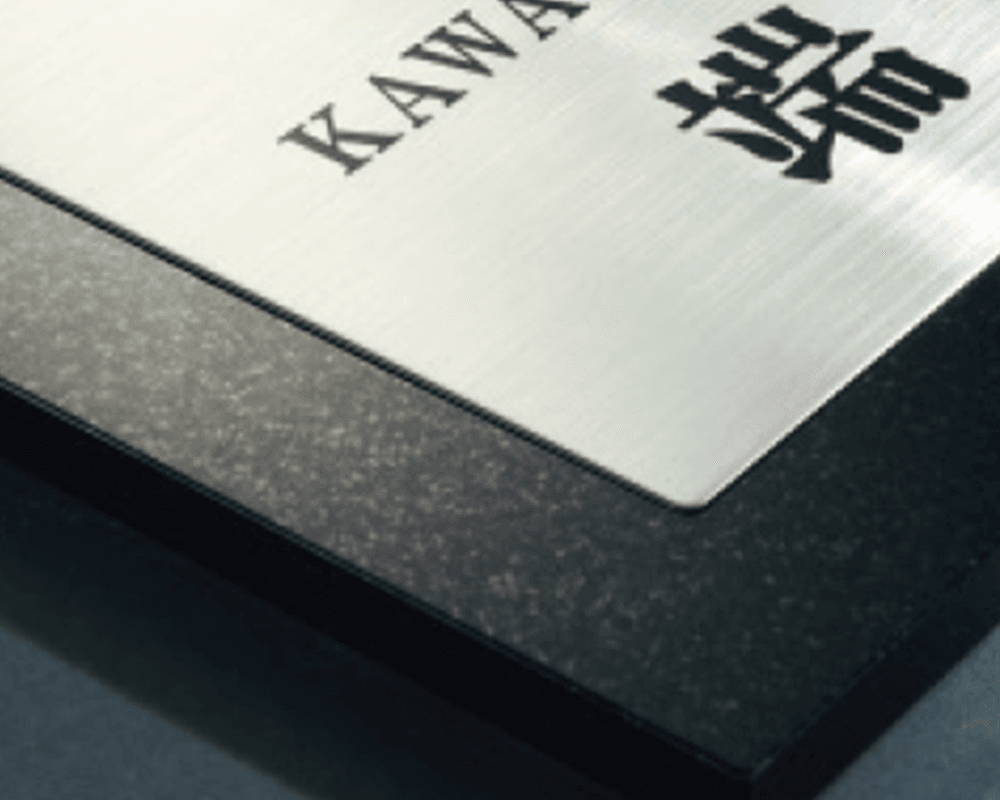 三協アルミの「表札(ステンレス)【2023年版】」のサブ画像12