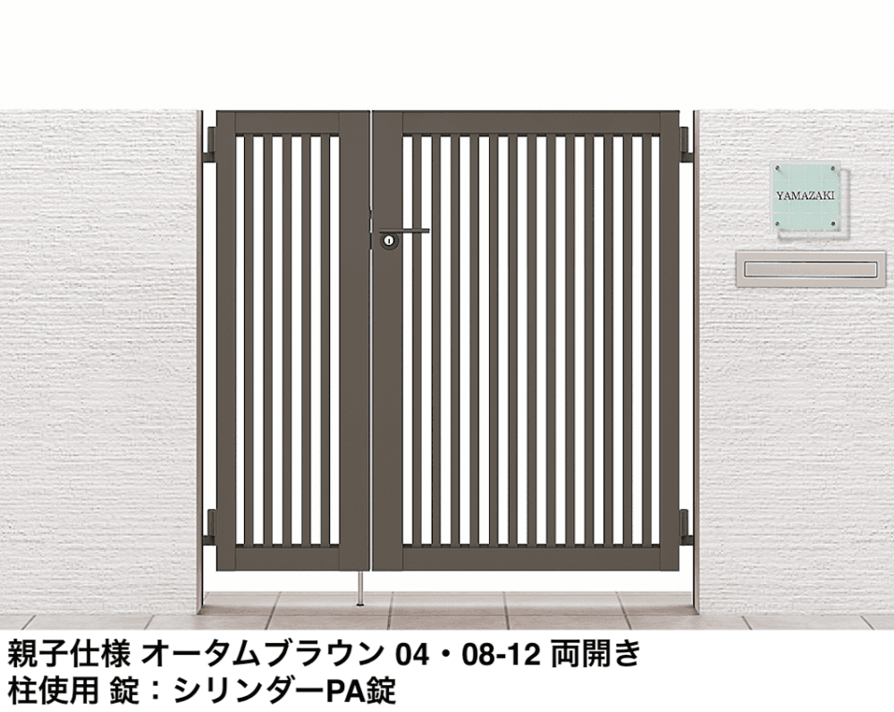 LIXILの「開き門扉AB TR3型【2023年版】」のサブ画像4
