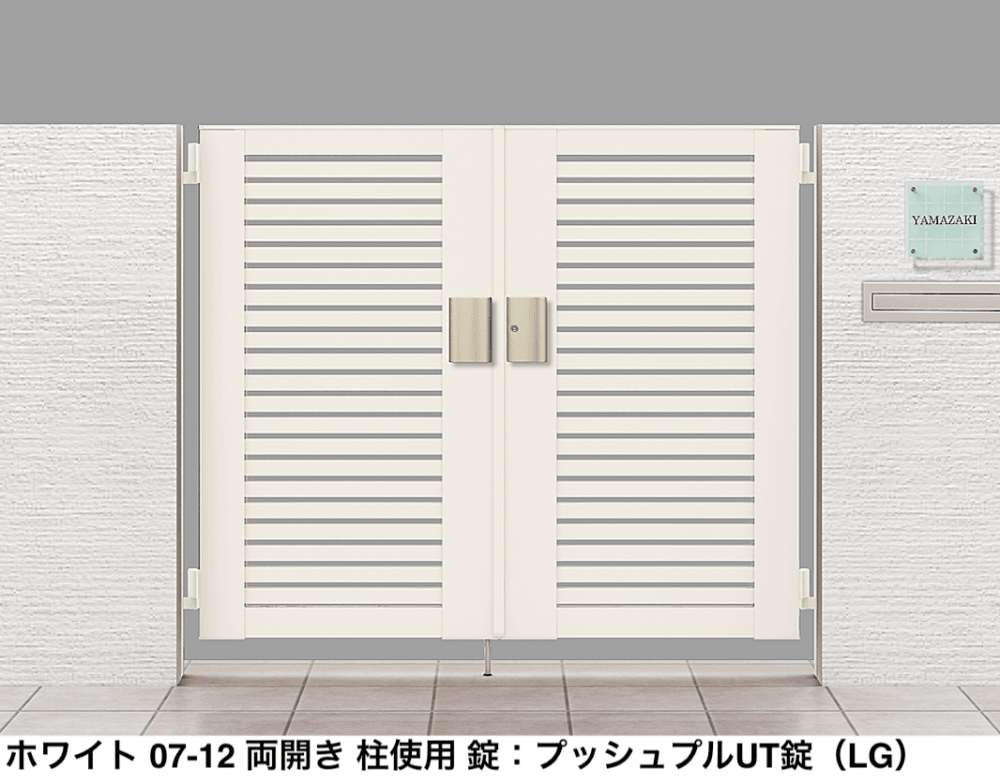 LIXILの「開き門扉AB YS1型【2022年版】」のサブ画像2