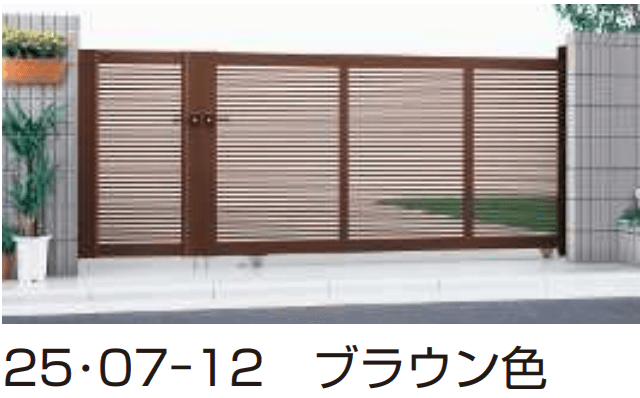 YKK APの「(開き戸付きタイプ)エクスライン 引戸 1型【2023年版】」のサブ画像2