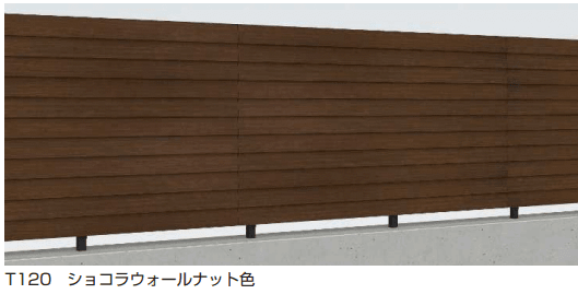 YKK APの「ルシアス 高所用フェンスH10型 横ルーバー 【2022年版】」