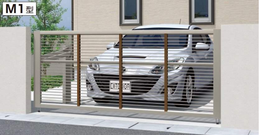 三協アルミの「ラビーネM1型【2023年版】」