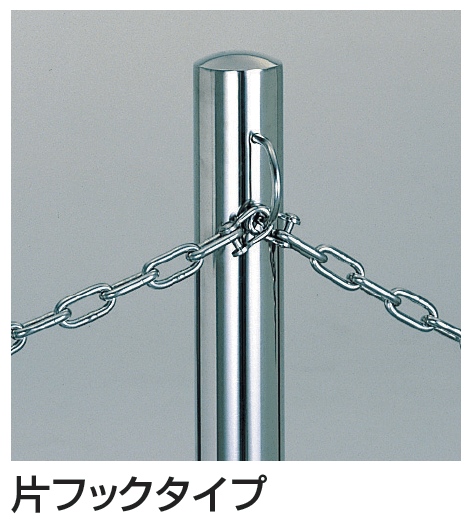 四国化成の「レコポールS CTK・CK【2023年版】」のサブ画像1