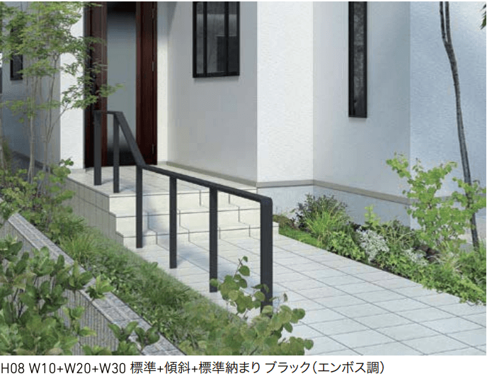 LIXILの「デザイナーズレール【2022年版】」のサブ画像3