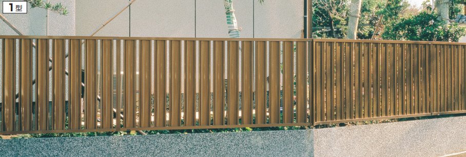 三協アルミの「比美1型【2022年版】」