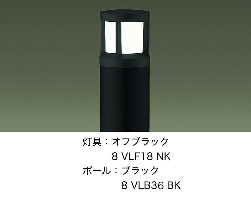 LIXILの「エントランスライト LEK-27型【2022年版】」のサブ画像2