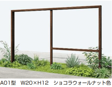 YKK APの「プリュード パーティションフレームユニットA01型 【2022年版】」のサブ画像1