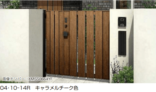 YKK APの「〔ピタットKey システム〕電気錠付 ルシアス 門扉シリーズ S01型【2023年版】」