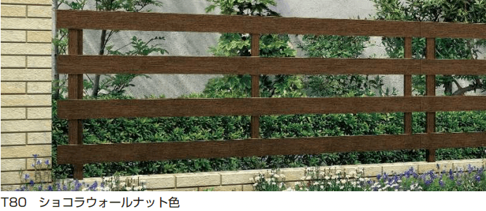 YKK APの「ルシアス フェンスH11型〈ブロック建て用〉2段支柱 【2022年版】」のサブ画像2