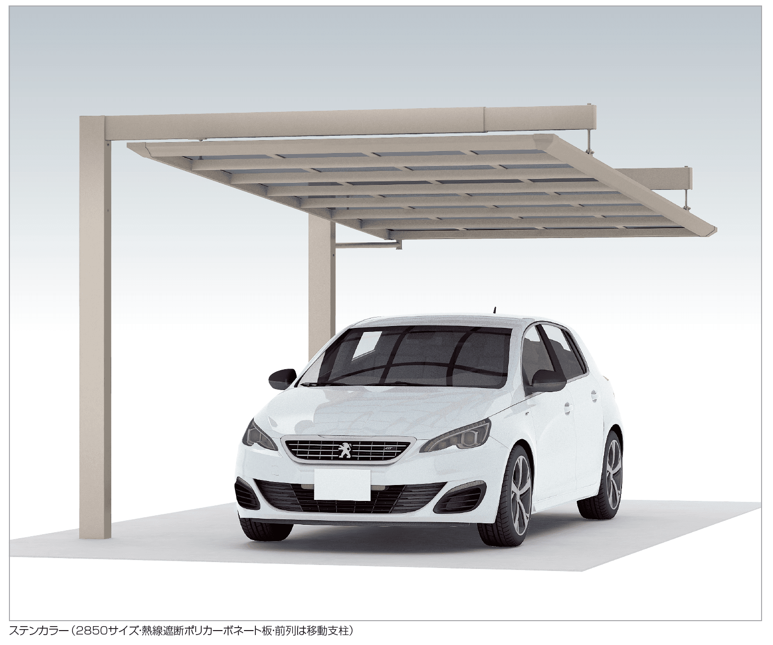 四国化成の「マイポートOrigin(オリジン)FX 基本タイプ【2023年版】」