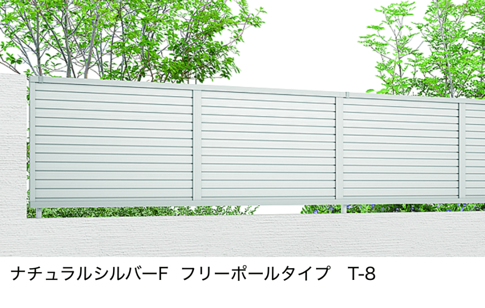 LIXILの「フェンスAB YM2型(横目隠し②)【2023年版】」のサブ画像4