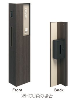 三協アルミの「セレージュ【2023年版】」のサブ画像12