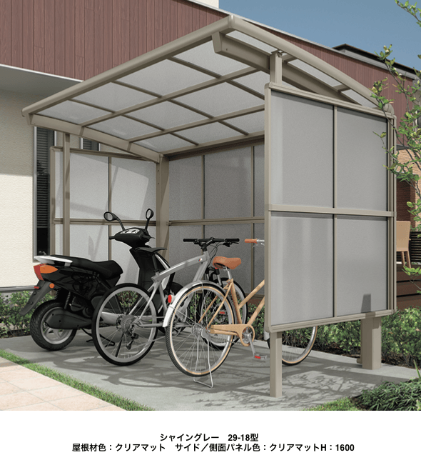 LIXILの「フーゴ R パーク【2022年版】」