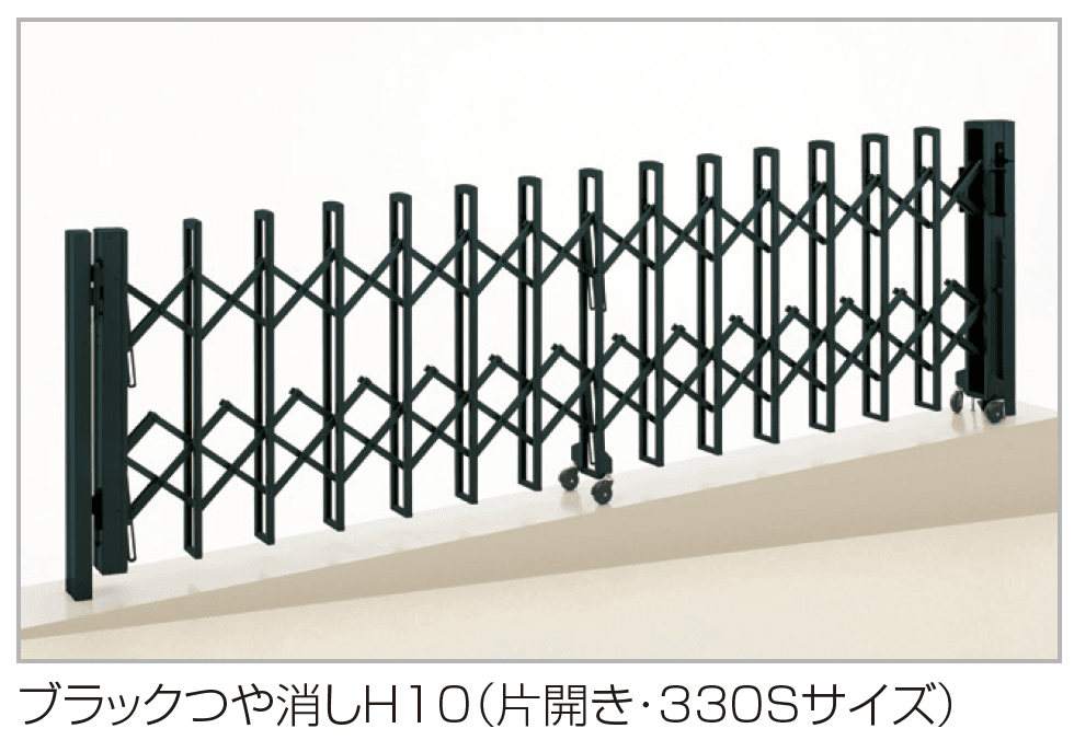 ニューハピネスHG 傾斜地タイプ2