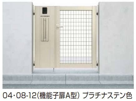 YKK APの「シンプレオ 門扉M1型【2023年版】」のサブ画像2