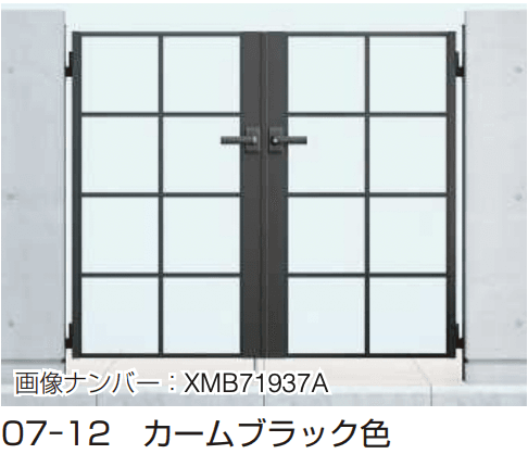 YKK APの「シャローネ 門扉SC03型【2023年版】」のサブ画像1