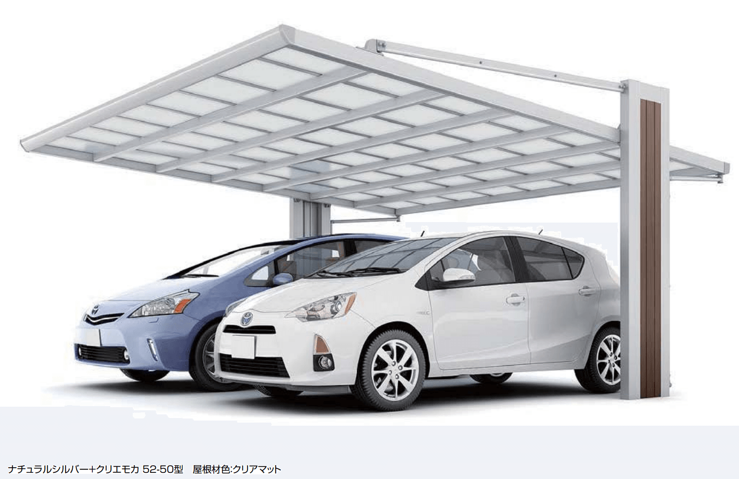 LIXILの「アーキフラン 2台用【2023年版】」