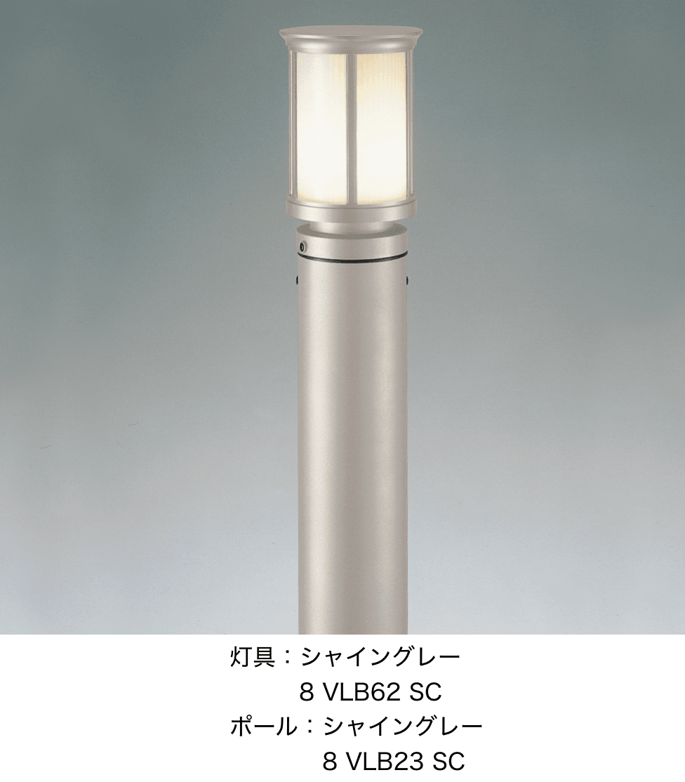 LIXILの「エントランスライト LEK-5型」