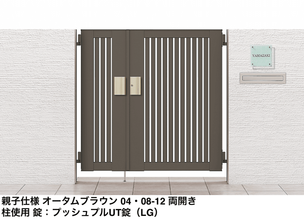 LIXILの「開き門扉AB TS1型【2022年版】」のサブ画像3