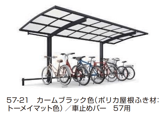 YKK APの「アリュース ミニ 600タイプ 基本セット【2023年版】」のサブ画像1