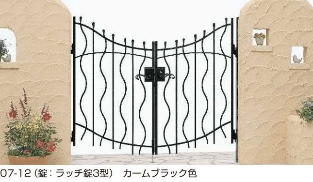YKK APの「トラディシオン 門扉8型【2024年版】」のサブ画像1