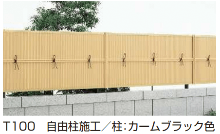 YKK APの「縦御簾垣 <両面タイプ> 【2022年版】」のサブ画像2