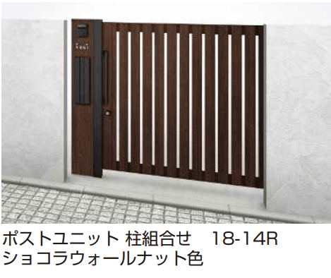 YKK APの「ルシアス スライドS02型 【2022年版】」のサブ画像3