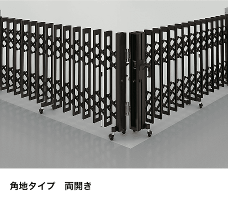 LIXILの「アルシャインⅡ MW型 Aタイプ【2023年版】」のサブ画像7