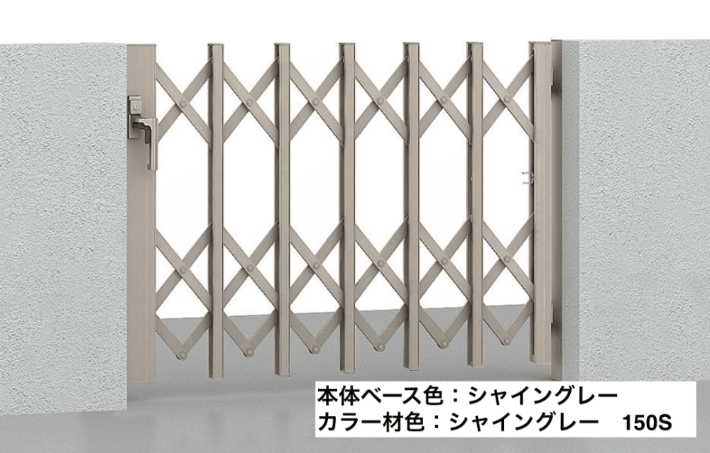 LIXILの「アーキシャット【2022年版】」のサブ画像2