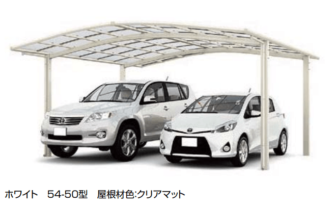 LIXILの「ネスカR 2台用【2022年版】」のサブ画像5