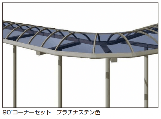 YKK APの「フリーオ 1T型コーナー連結セット」