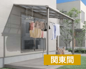 LIXILの「スピーネ F型 テラスタイプ 関東間【2023年版】」