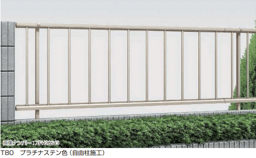 YKK APの「シンプレオ フェンスT3型 たて格子(11本)【2024年版】」