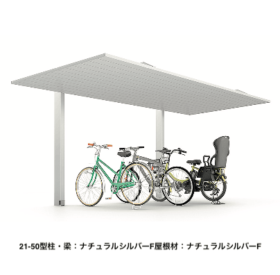 LIXILの「カーポートSC ミニ(駐輪場)【2023年版】」のサブ画像8