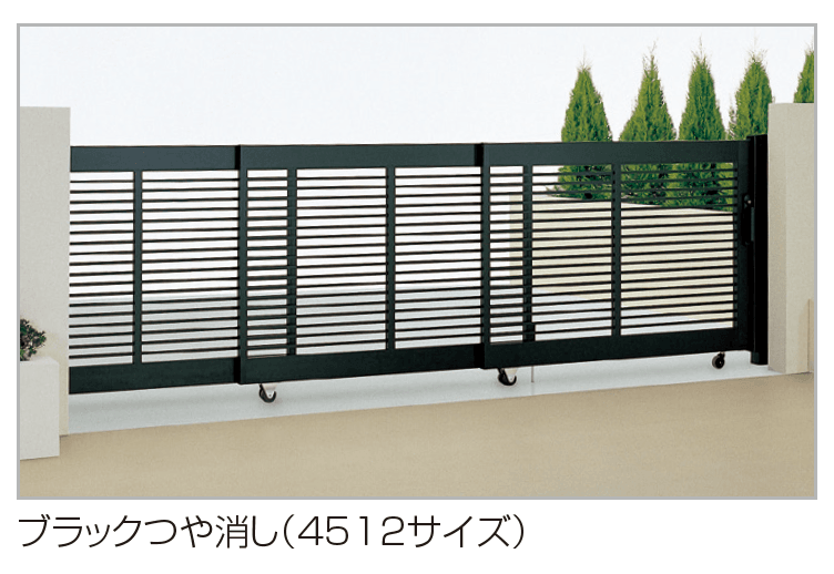 四国化成の「スタッキング引戸1型【2023年版】」のサブ画像1