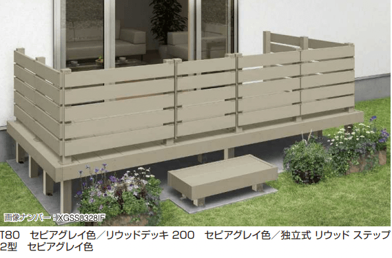 YKK APの「リウッド デッキ門扉3型【2023年版】」