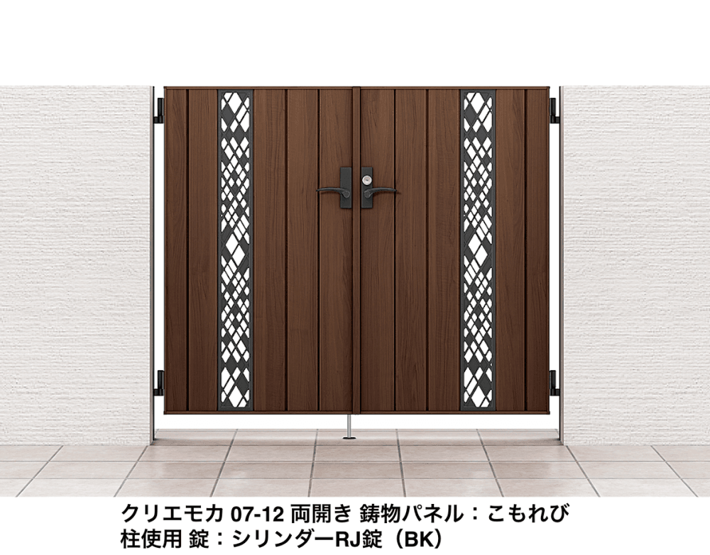 LIXILの「開き門扉AA TS2型(木調)【2022年版】」のサブ画像5