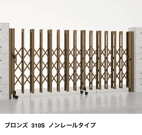 LIXILの「アルシャインⅡ H型 Aタイプ【2022年版】」のサブ画像3