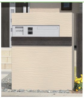 三協アルミの「SKU型【2022年版】」