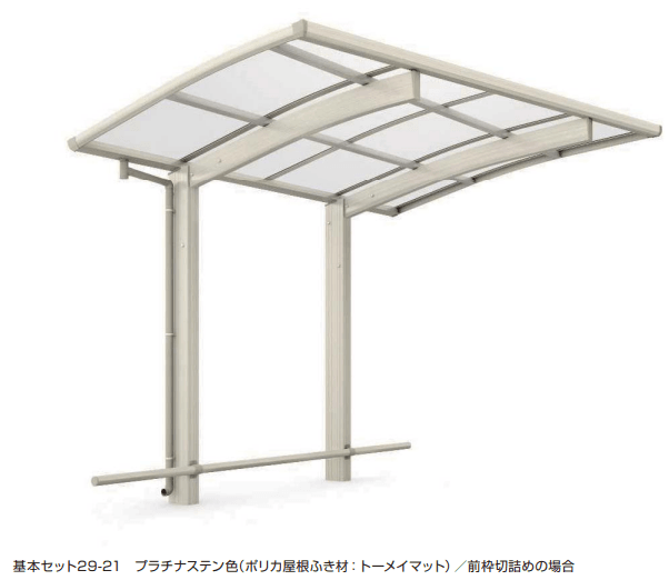 YKK APの「アリュース ミニZ /アリュース ミニ 変形敷地対応セット【2023年版】」