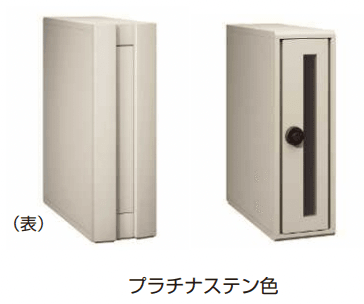 YKK APの「エクステリアポストシリーズT9型」