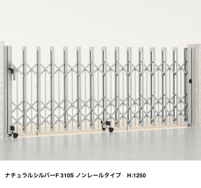 LIXILの「アルシャインⅡ PG型R Aタイプ【2022年版】」
