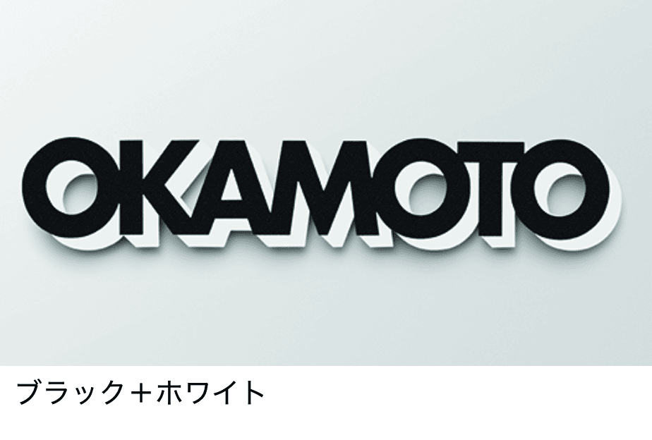 LIXILの「切文字サインB【2022年版】」のサブ画像3