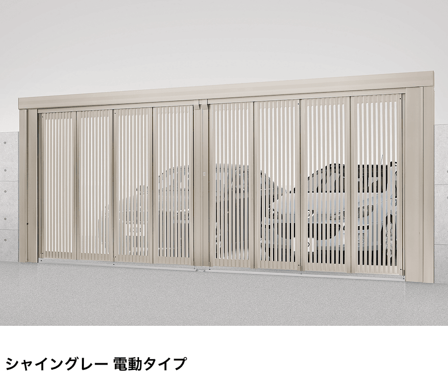 LIXILの「プレミエスゲート ワイド KA型【2023年版】」のサブ画像2