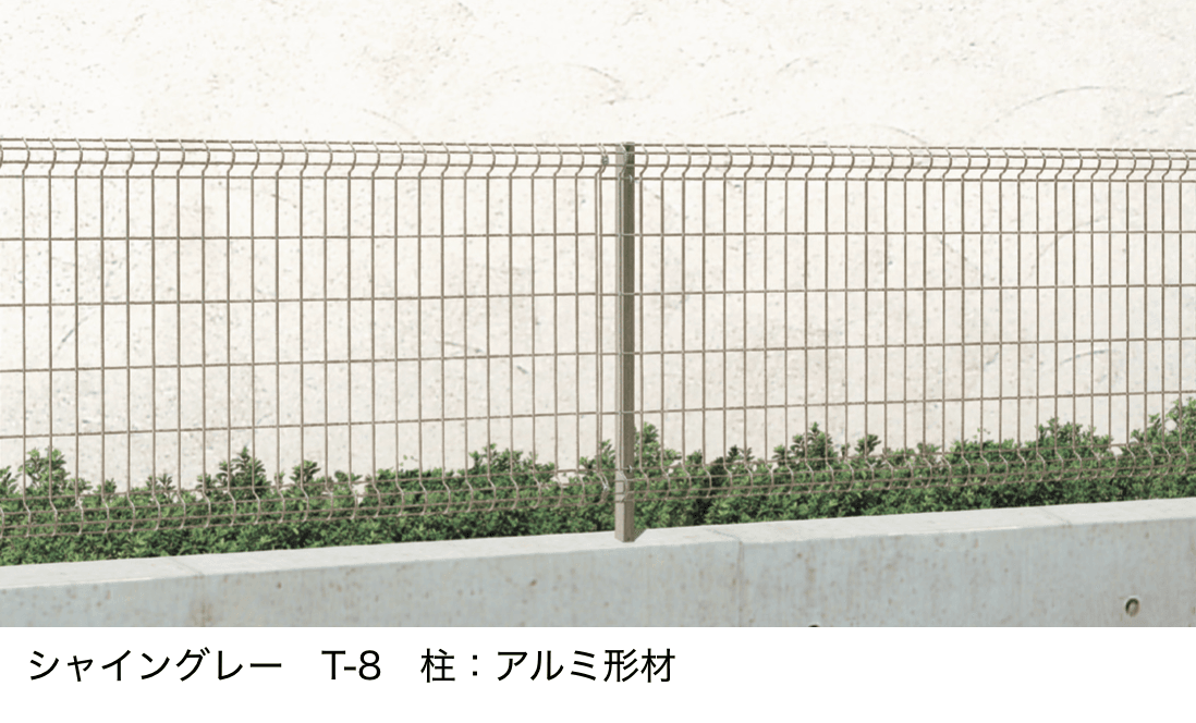 LIXILの「ハイグリッドフェンス N8型【2024年版】」