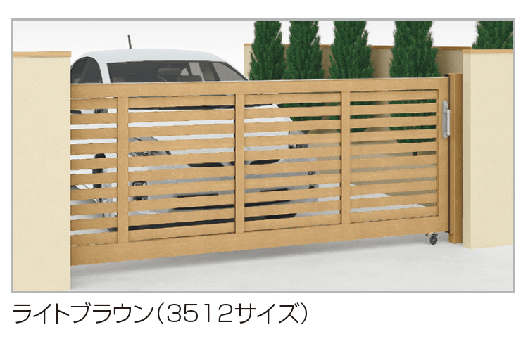 四国化成の「アレグリア引戸3型(手動式)」のサブ画像2