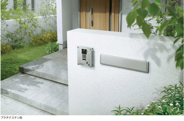 YKK APの「エクステリアポストG3型【2023年版】」