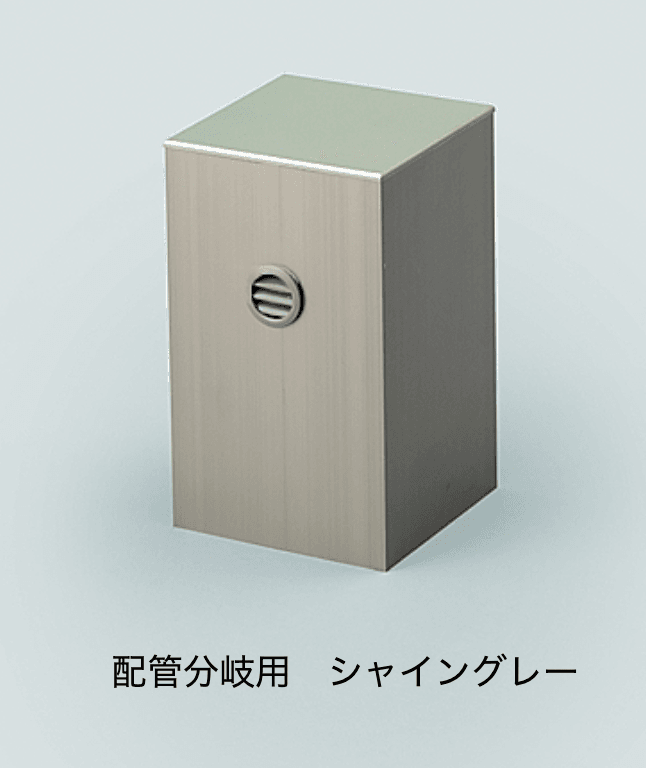 LIXILの「ジャンクションボックス【2022年版】」のサブ画像4